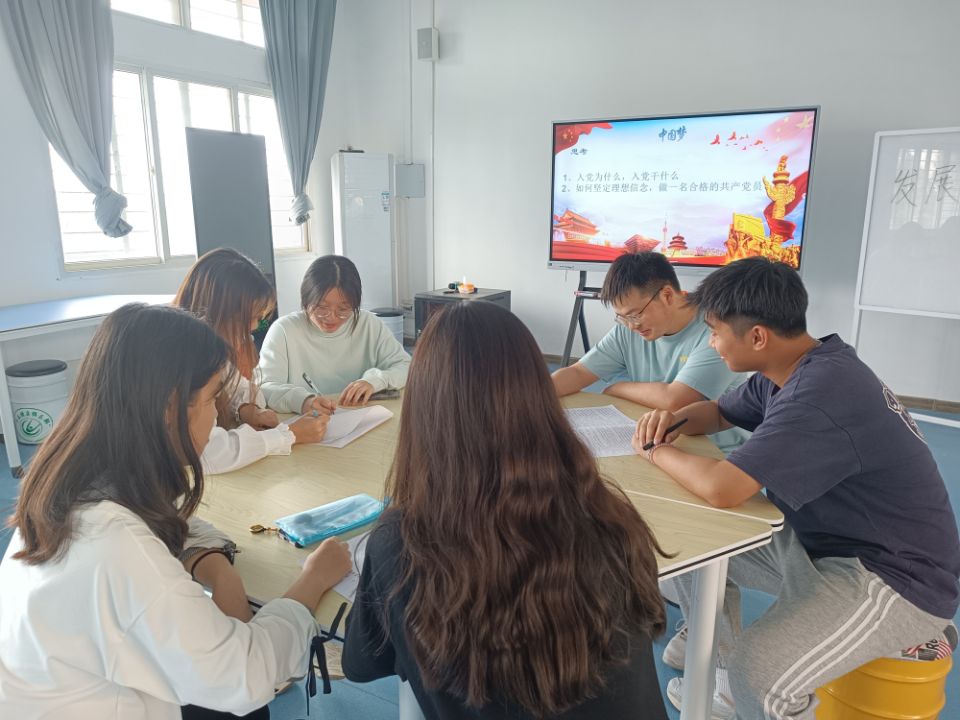 2138acom太阳集团