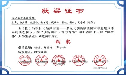 2138acom太阳集团