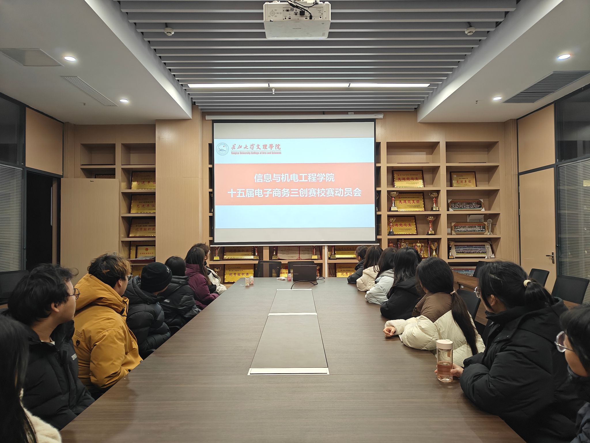 2138acom太阳集团