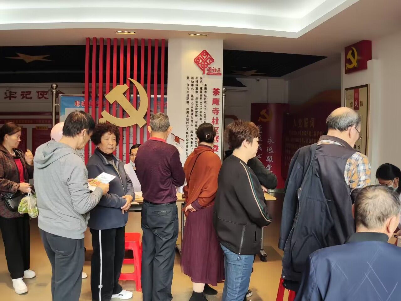 2138acom太阳集团