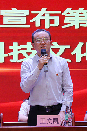 2138acom太阳集团