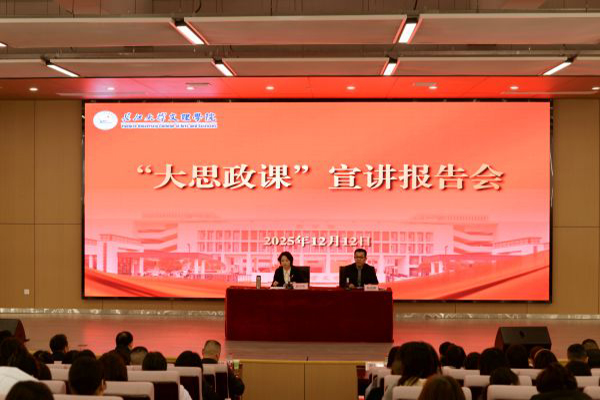 2138acom太阳集团