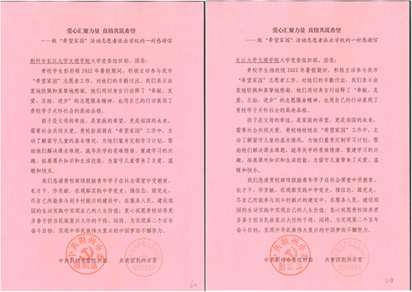 2138acom太阳集团