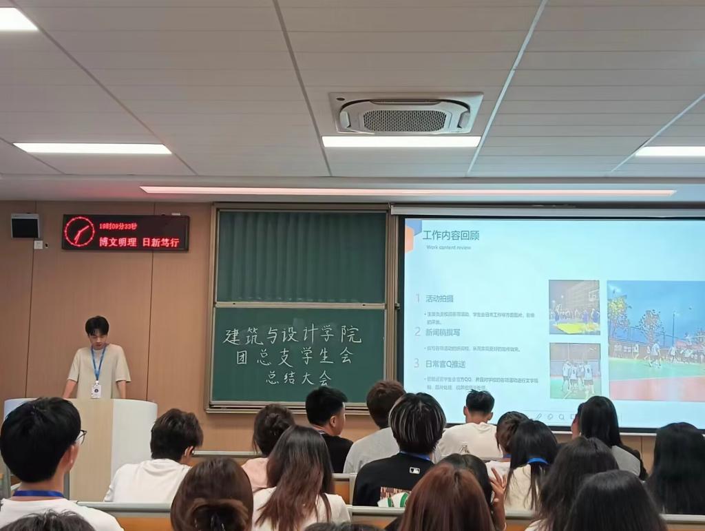 2138acom太阳集团