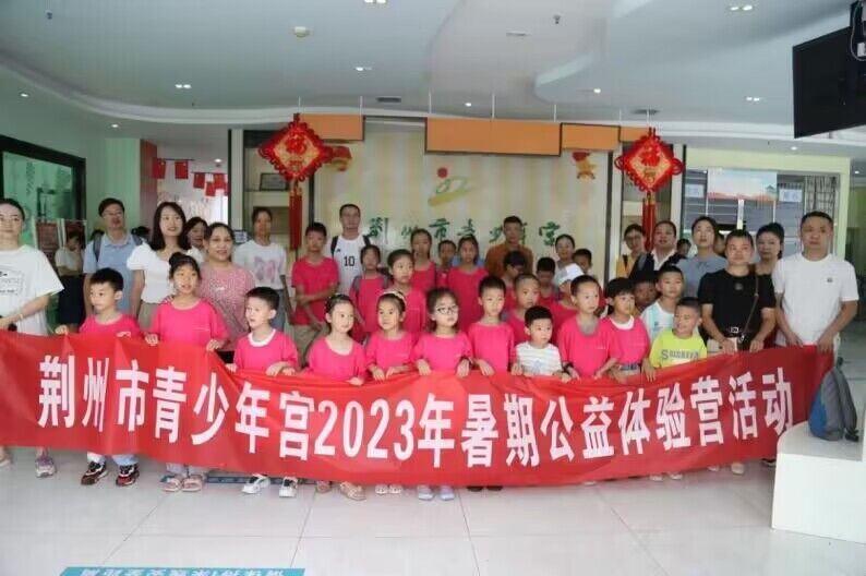 2138acom太阳集团