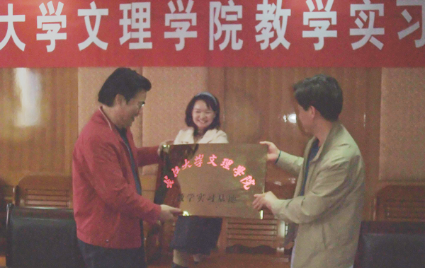 2138acom太阳集团