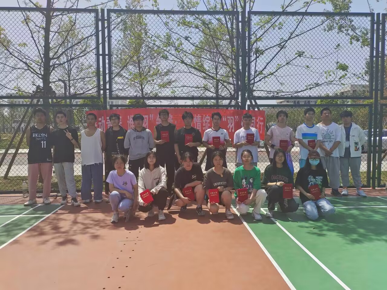 2138acom太阳集团