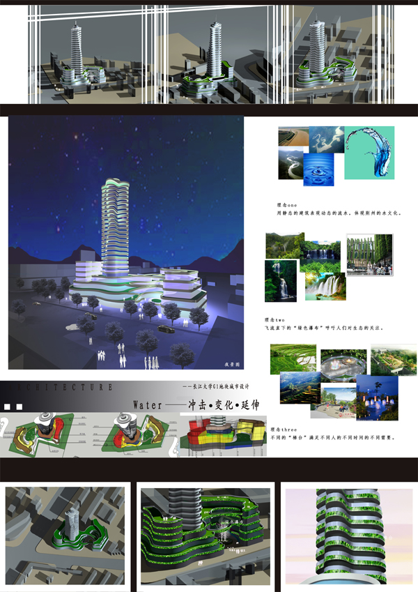 2138acom太阳集团