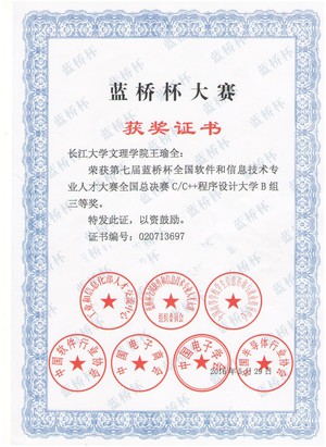 2138acom太阳集团