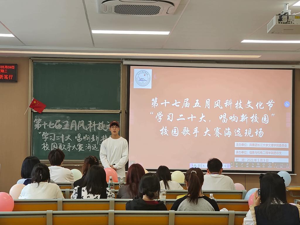 2138acom太阳集团