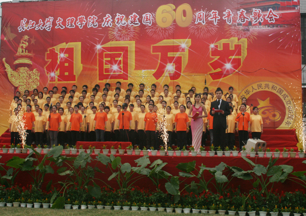 2138acom太阳集团