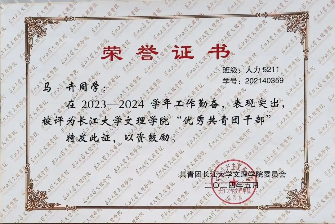 2138acom太阳集团