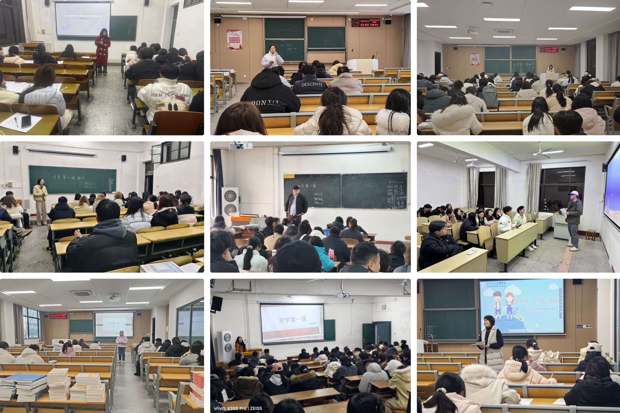 2138acom太阳集团