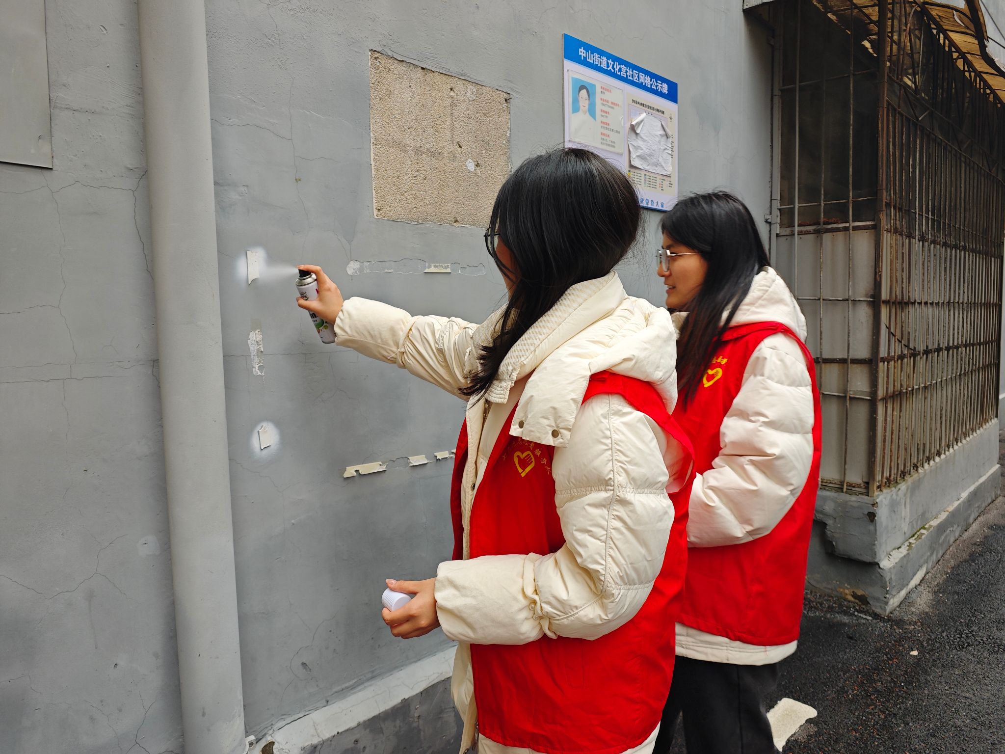 2138acom太阳集团