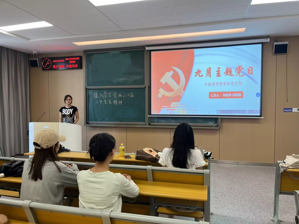 2138acom太阳集团