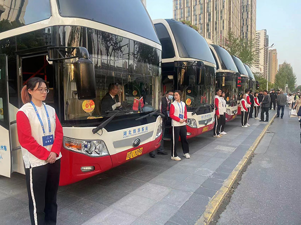 2138acom太阳集团
