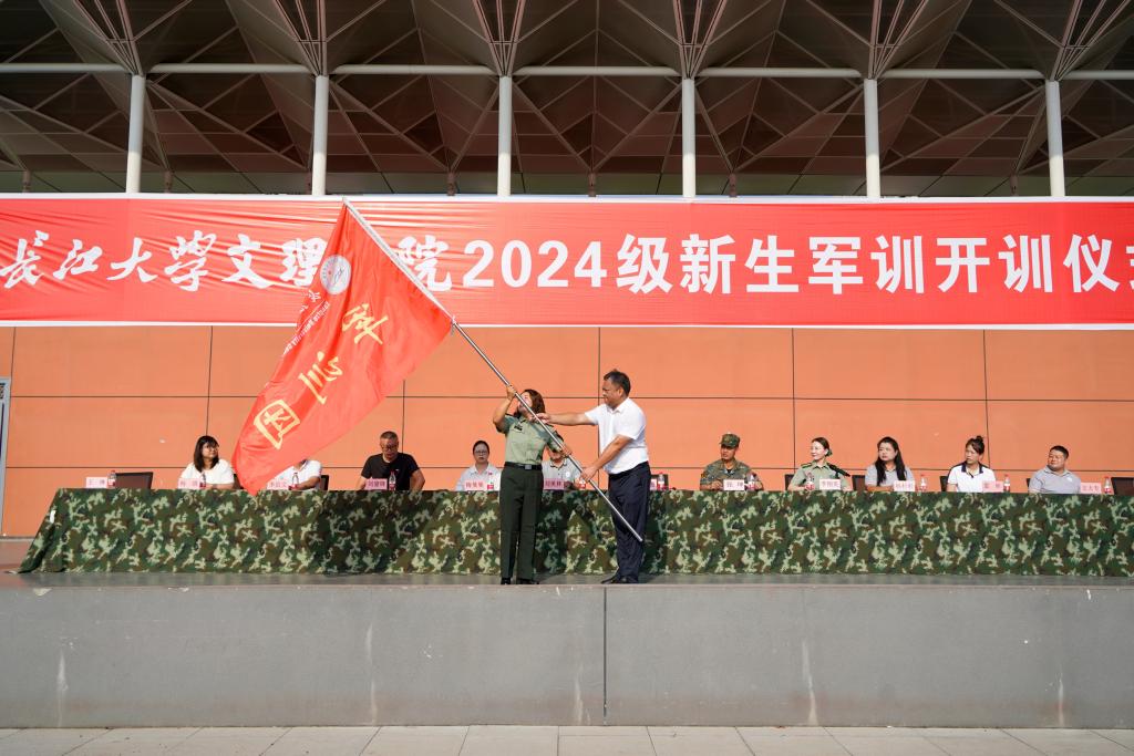 2138acom太阳集团