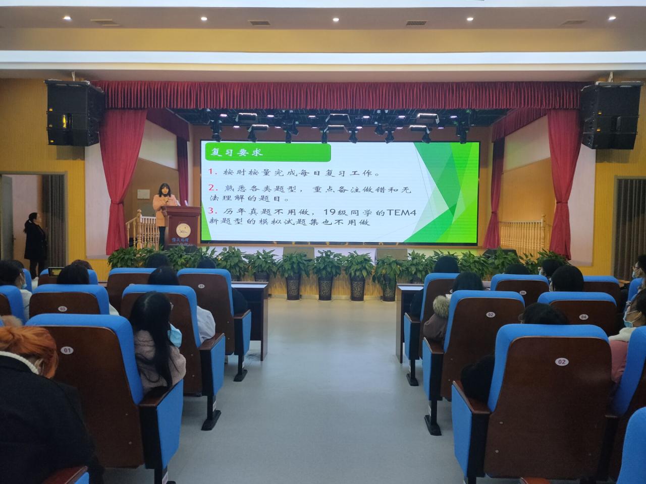 2138acom太阳集团