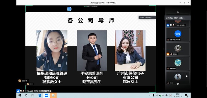 2138acom太阳集团