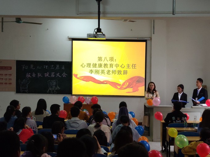 2138acom太阳集团