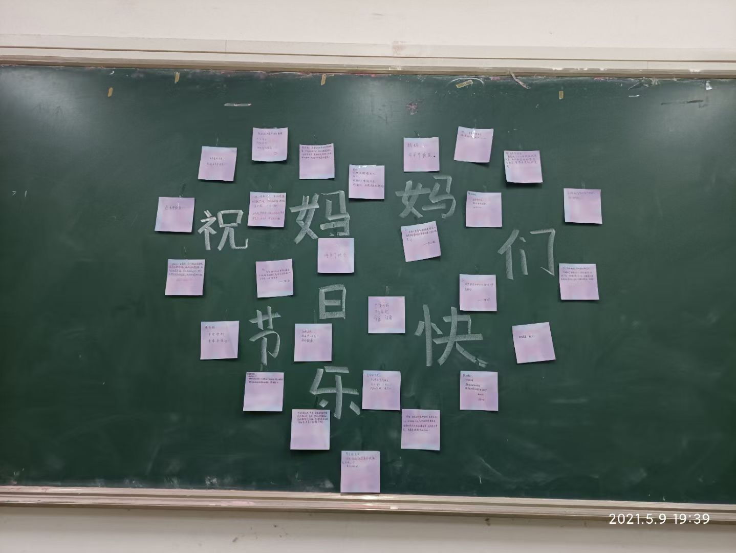 2138acom太阳集团