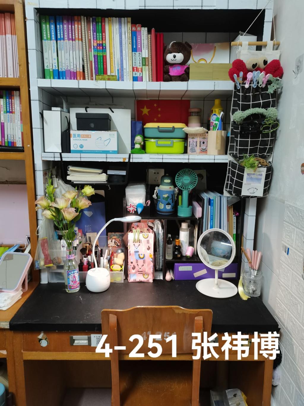 2138acom太阳集团