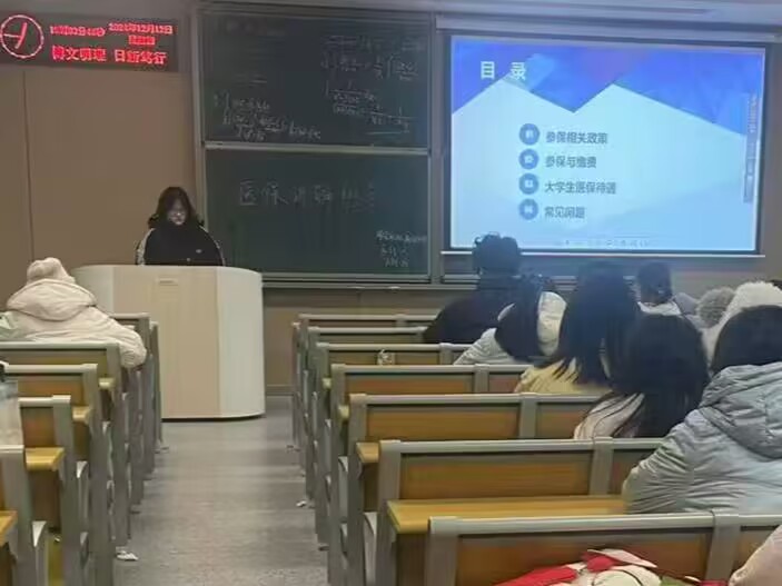 2138acom太阳集团
