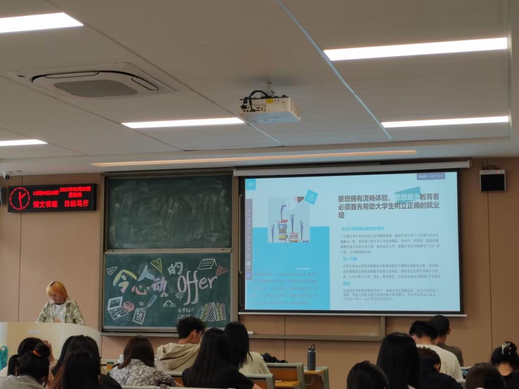 2138acom太阳集团