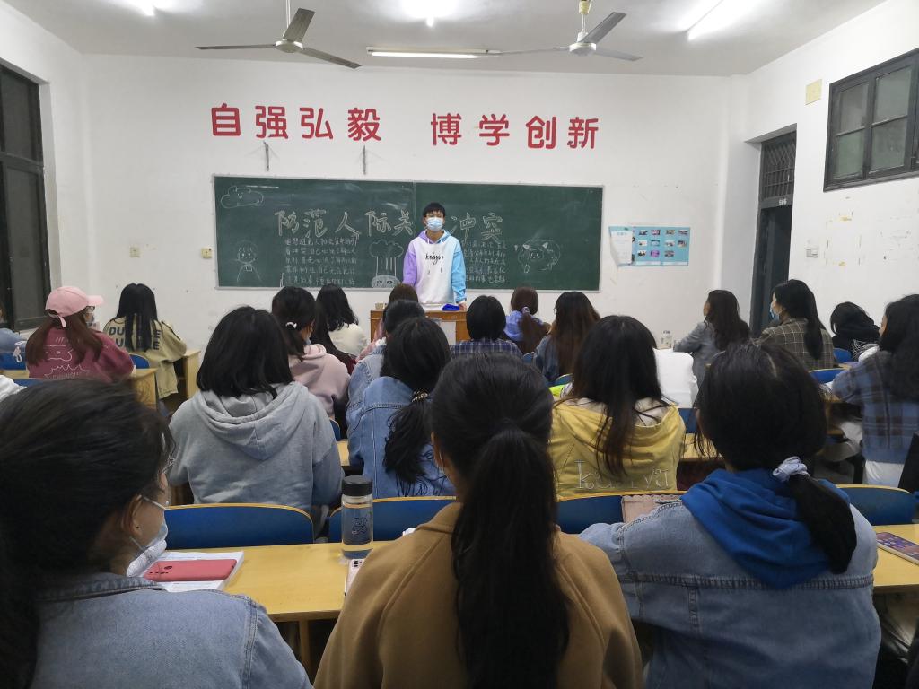 2138acom太阳集团