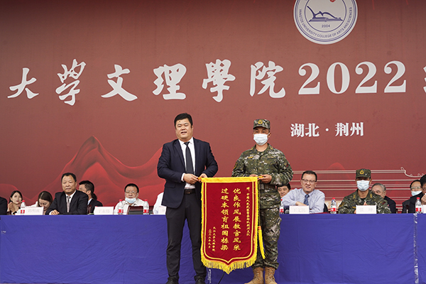 2138acom太阳集团