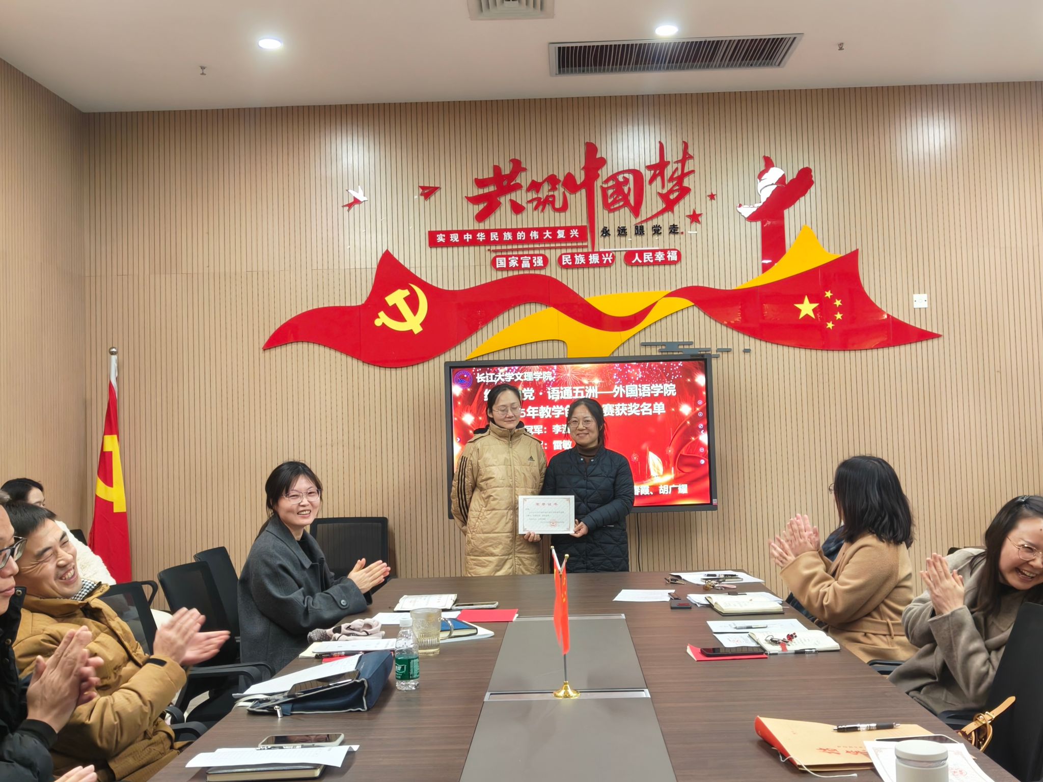 2138acom太阳集团