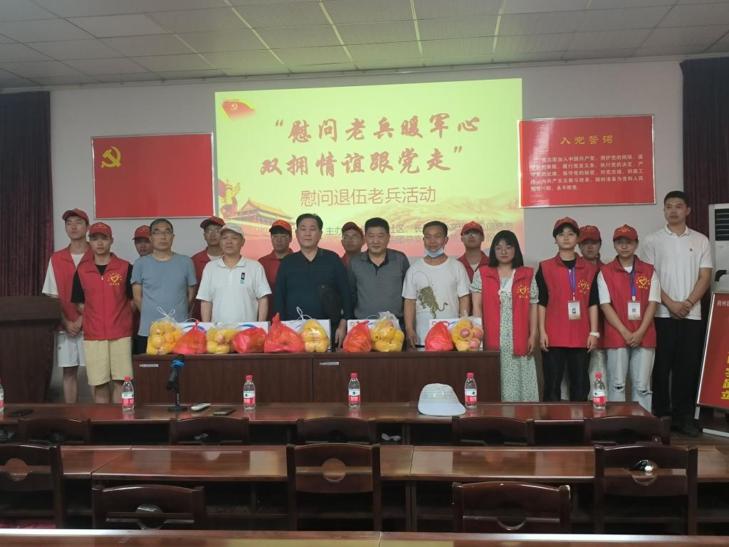 2138acom太阳集团