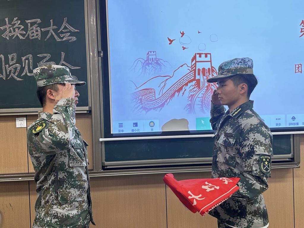 2138acom太阳集团