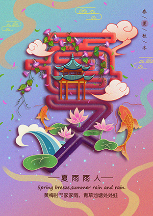 2138acom太阳集团