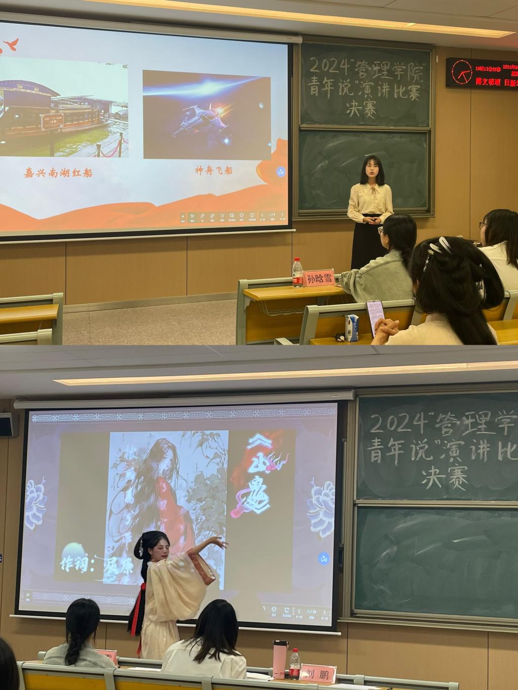 2138acom太阳集团