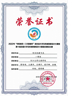 2138acom太阳集团
