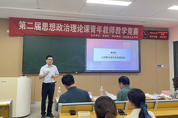 2138acom太阳集团
