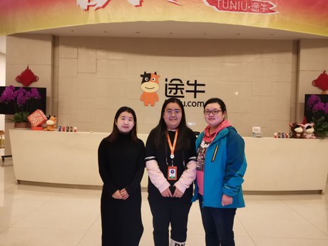 2138acom太阳集团