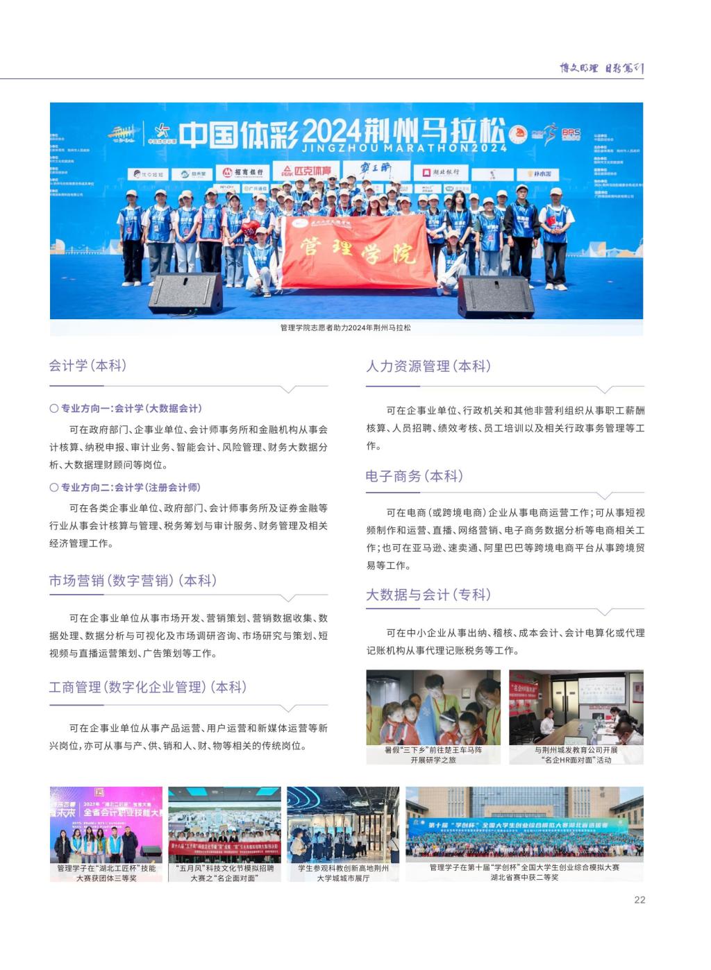 2138acom太阳集团