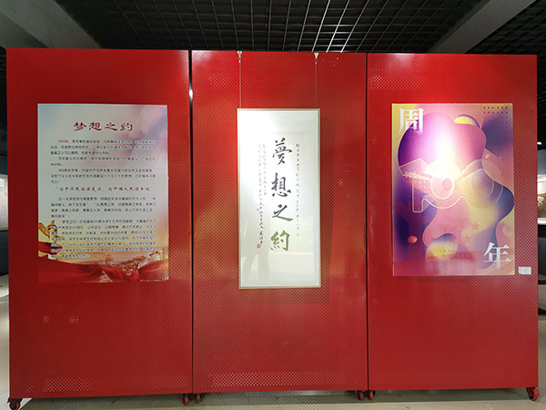 2138acom太阳集团