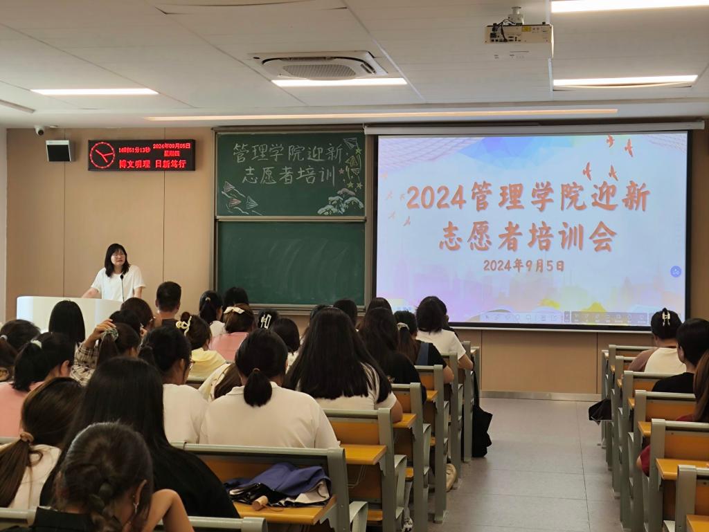 2138acom太阳集团