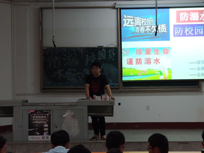 2138acom太阳集团