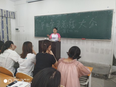 2138acom太阳集团
