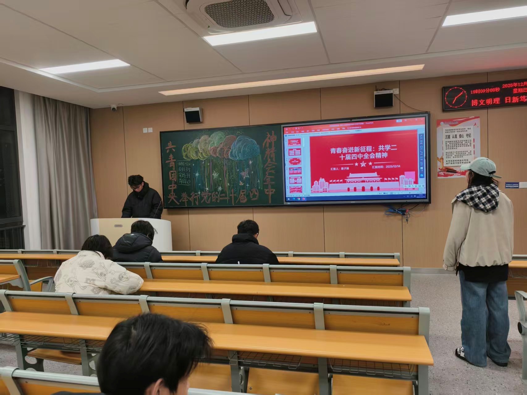 2138acom太阳集团