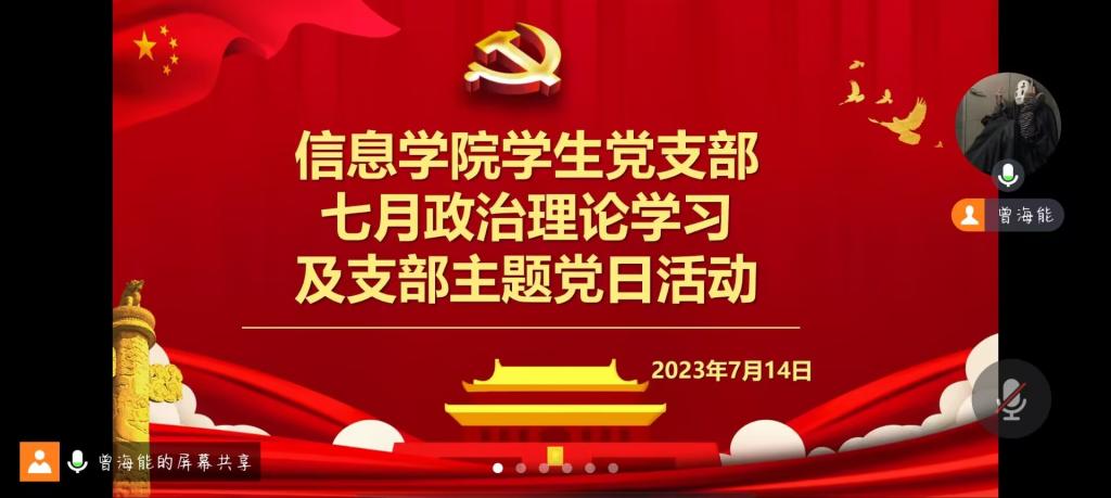 2138acom太阳集团