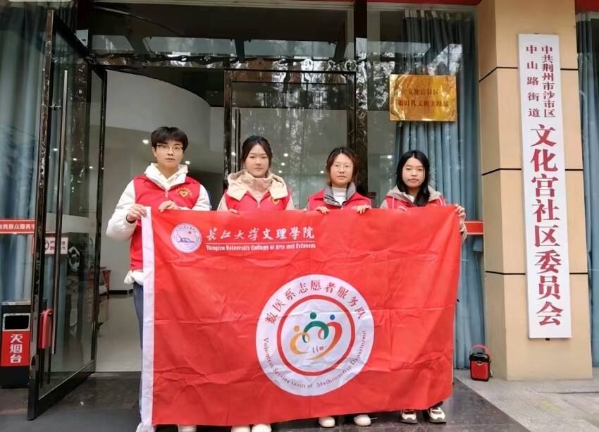 2138acom太阳集团