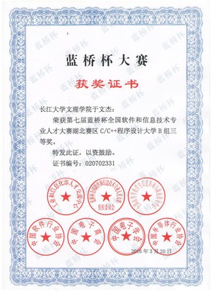 2138acom太阳集团