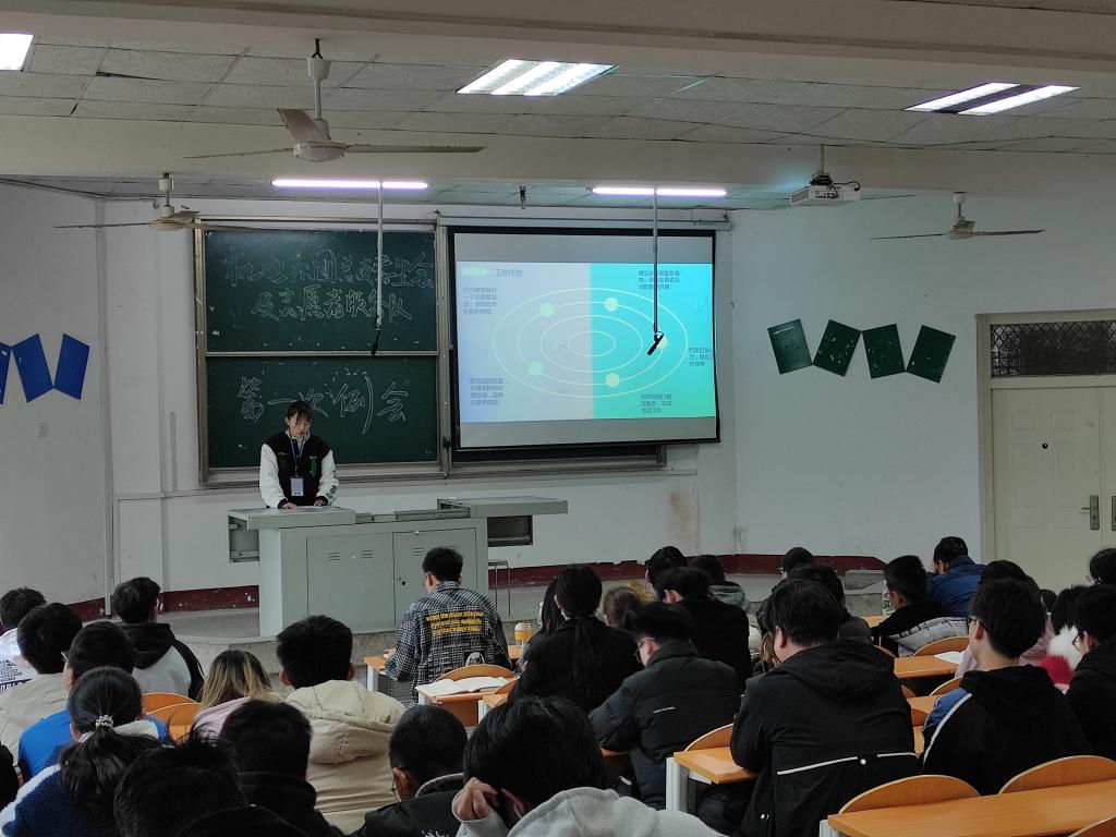 2138acom太阳集团