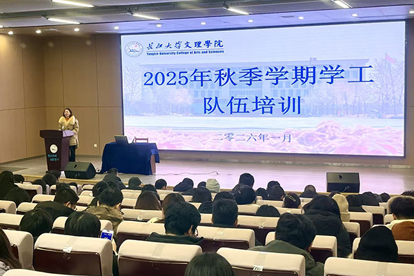 2138acom太阳集团