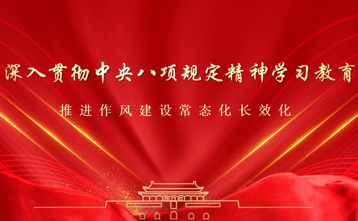 2138acom太阳集团